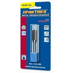 Борфреза твердосплавная ПРАКТИКА тип B цилиндрическая,12 х 25 мм, хвостовик 6 мм (644-399)