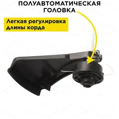 Триммер электрический DDE ET1300 (1300 Вт верх двиг разъем крив вал ремень) (Арт. 791-868)