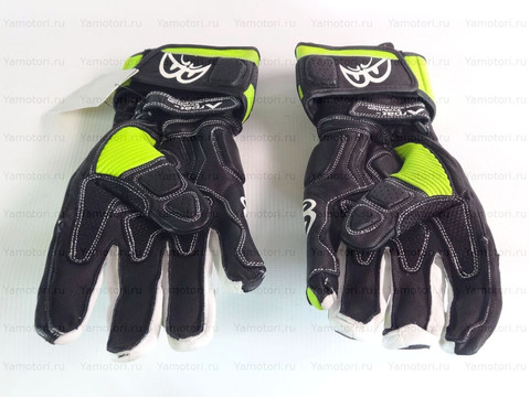 Перчатки Berik Rick Racing Yellow XL