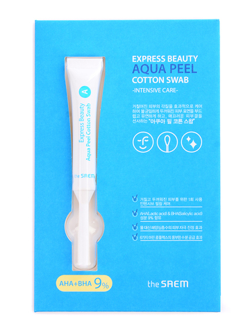 СМ Express Экспресс-пилинг Express Beauty Aqua Peel Cotton Swab 2мл AQUA PEELING