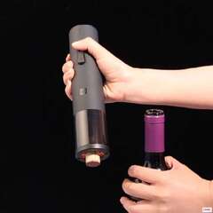 Штопор Xiaomi Huo Hou Electric Wine Bottle Opener электрический (HU0027), Ростест (ЕАС)