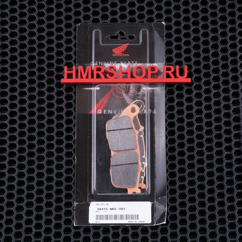 Honda Колодки тормозные задние VFR 1200 FD XD автомат 06435-MGE-D02