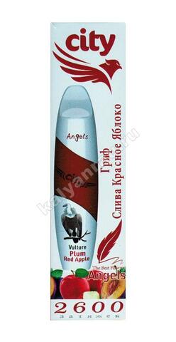 City Angels Vulture Слива Красное Яблоко 2600 затяжек