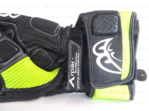 Перчатки Berik Rick Racing Yellow XL