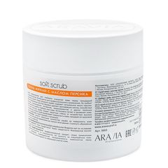 Скраб мягкий с маслом персика, 300 мл, ARAVIA Professional