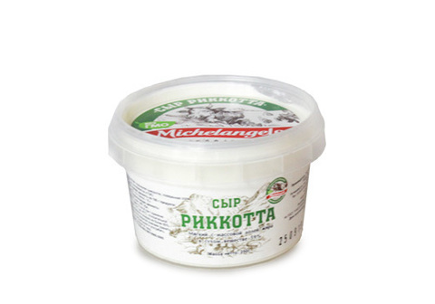 Сыр риккотта Michelangelo, 250г