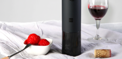 Штопор Xiaomi Huo Hou Electric Wine Bottle Opener электрический (HU0027), Ростест (ЕАС)