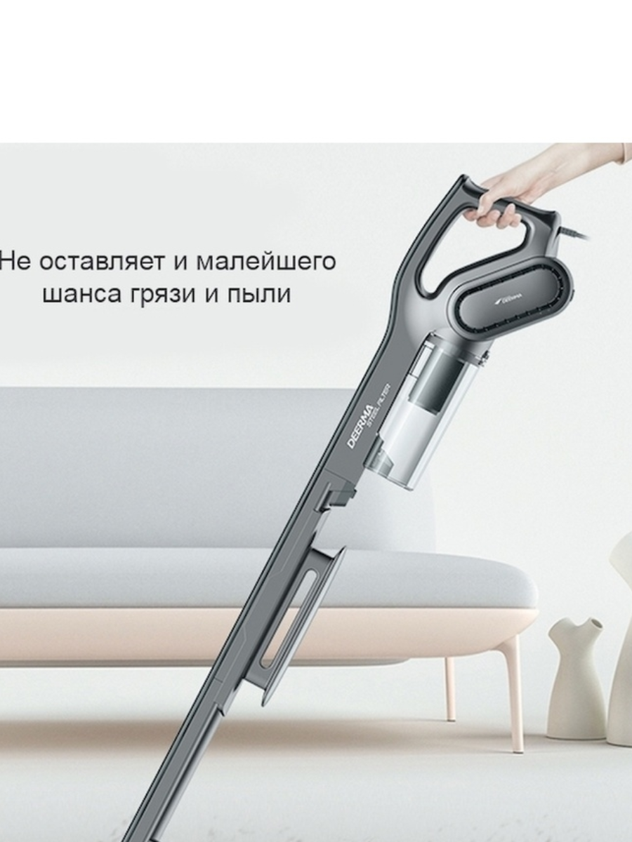 Вертикальный пылесос Deerma dx700s. Щетка для пылесоса Deerma dx700. Пылесос Xiaomi Deerma Vacuum Cleaner dem-dx888 eu. Пылесос "Xiaomi" Deerma dem-dx1100w.