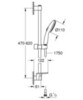 Grohe 27926003 Tempesta 110 Душевой гарнитур, лейка 2 режима, штанга 600 мм, 13,5 л/мин, с полочкой