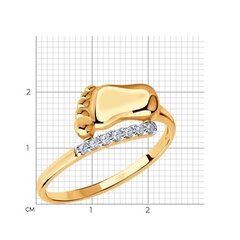 016675 - Кольцо 