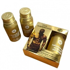 Таблетки для мужской потенции 