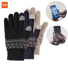 Перчатки для сенсорных экранов Xiaomi (темно-синие)