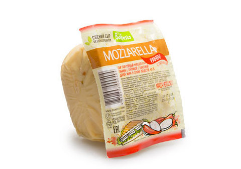 Сыр моцарелла с паприкой Bonfesto, 250г