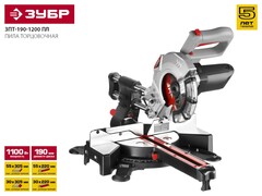 ЗУБР ЗПТ-190-1200 ПЛ пила торцовочная с протяжкой, d 190 x 20 мм, 1100 Вт