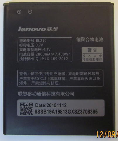 LENOVO BL-210