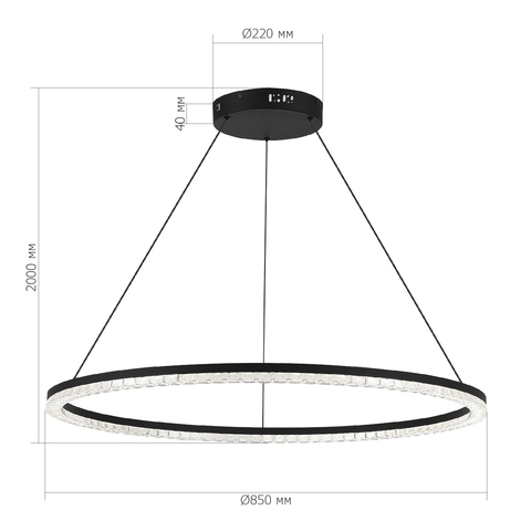 Светильник подвесной ST Luce Euclidics SL1018.413.01