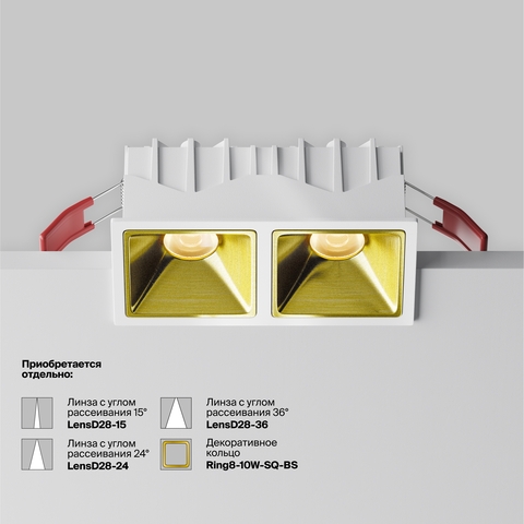 Встраиваемый светильник Maytoni Alfa led DL043-02-10W3K-SQ-W-1