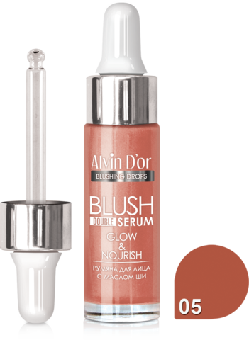 Alvin D`or B-3 Жидкие румяна Blush double Serum тон 05  15мл