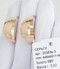 20363а-3- Серьги из золота 585 пробы объемные овалы с алмазной гравировкой соты на замке петля