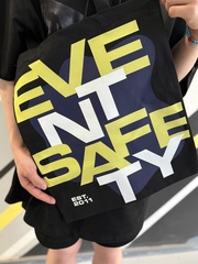 Шопер Event Safety 2025