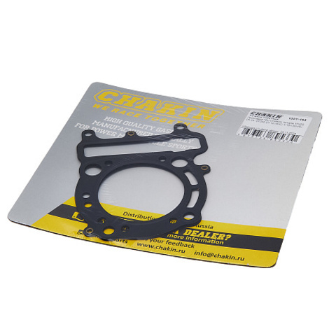 Прокладка ГБЦ CHAKIN Yamaha YP250 05-16, VP250 07-13 4HC-11181-00-00