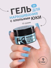 Гель для наращивания 