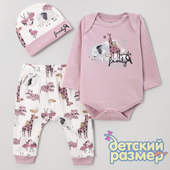 сиреневый