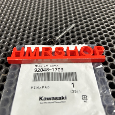 Kawasaki Направляющая тормозных колодок 92043-1709