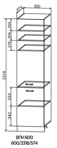 Кухня Лофт  пенал высокий 600
