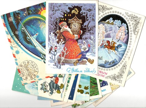 Подборка поздравительных открыток — 12 штук— разные художники — подписаны, без повторов