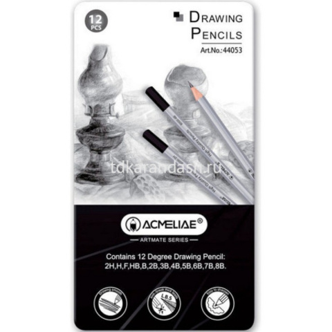 Набор карандашей чернографитных 12шт (8B-2H) металлическая упаковка, 1 шт.