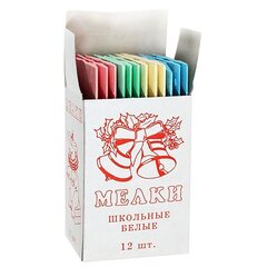 Набор портновских цветных мелков, 12 штук, прямоугольный, картонная упаковка, "Колокольчик"