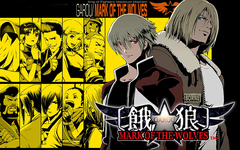 Garou: Mark of the Wolves (для ПК, цифровой код доступа)