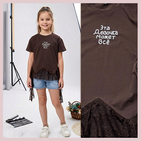 Футболка хлопок д (8-12) 260302-SW1048