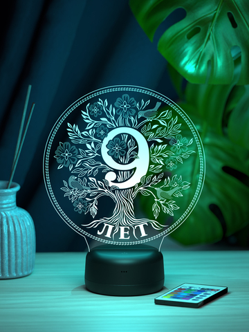 Светильник 