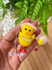 №2 Цыплята пасхальные, декоративные, пушистые, 5,7 см, с панамками, набор 3 шт.