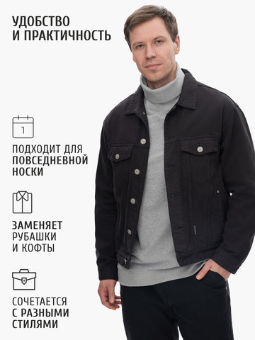 Водолазка цвета серый меланж