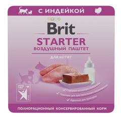 Brit Premium воздушный паштет для котят индейка 100 гр