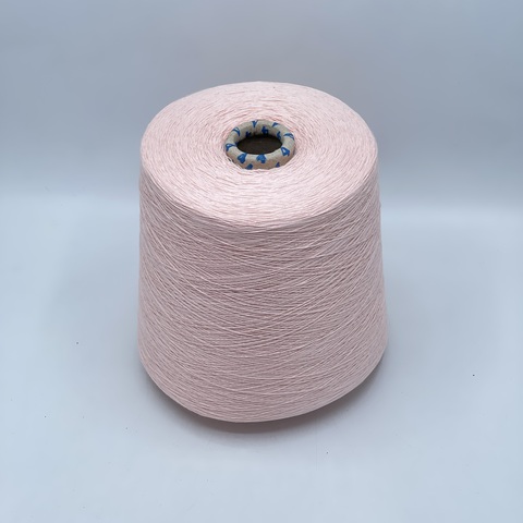 Olimpias,Cotton combed, 1693м. 100%Хлопок, Розовый персик(577), 39042