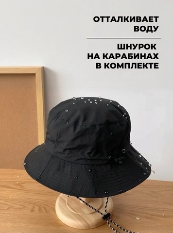 Картинка панама Skully Wear YFM-C-40 black - 4