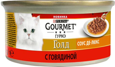 Gourmet Gold консервы для кошек соус делюкс говядина 85 г