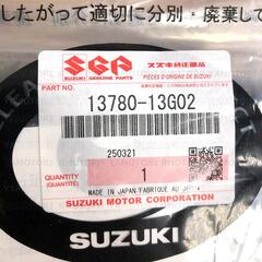 Фильтр воздушный 13780-13G02 SUZUKI RV125 RV200 VanVan