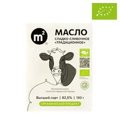 Масло сливочное 82,5% из сливок коров голштино-фризской породы, органическое "Ферма M2", 180 г