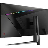Монитор MSI MAG 401QR