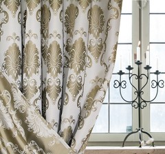 Штора в гостиную/на кухню с тефлоновой пропиткой Haft 138479 