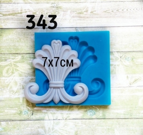 Молд Накладка Завиток 7х7см., Арт.PO-0343, силикон