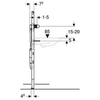 Монтажный элемент для раковины для встроенного в стену смесителя Geberit Duofix 111.561.00.1