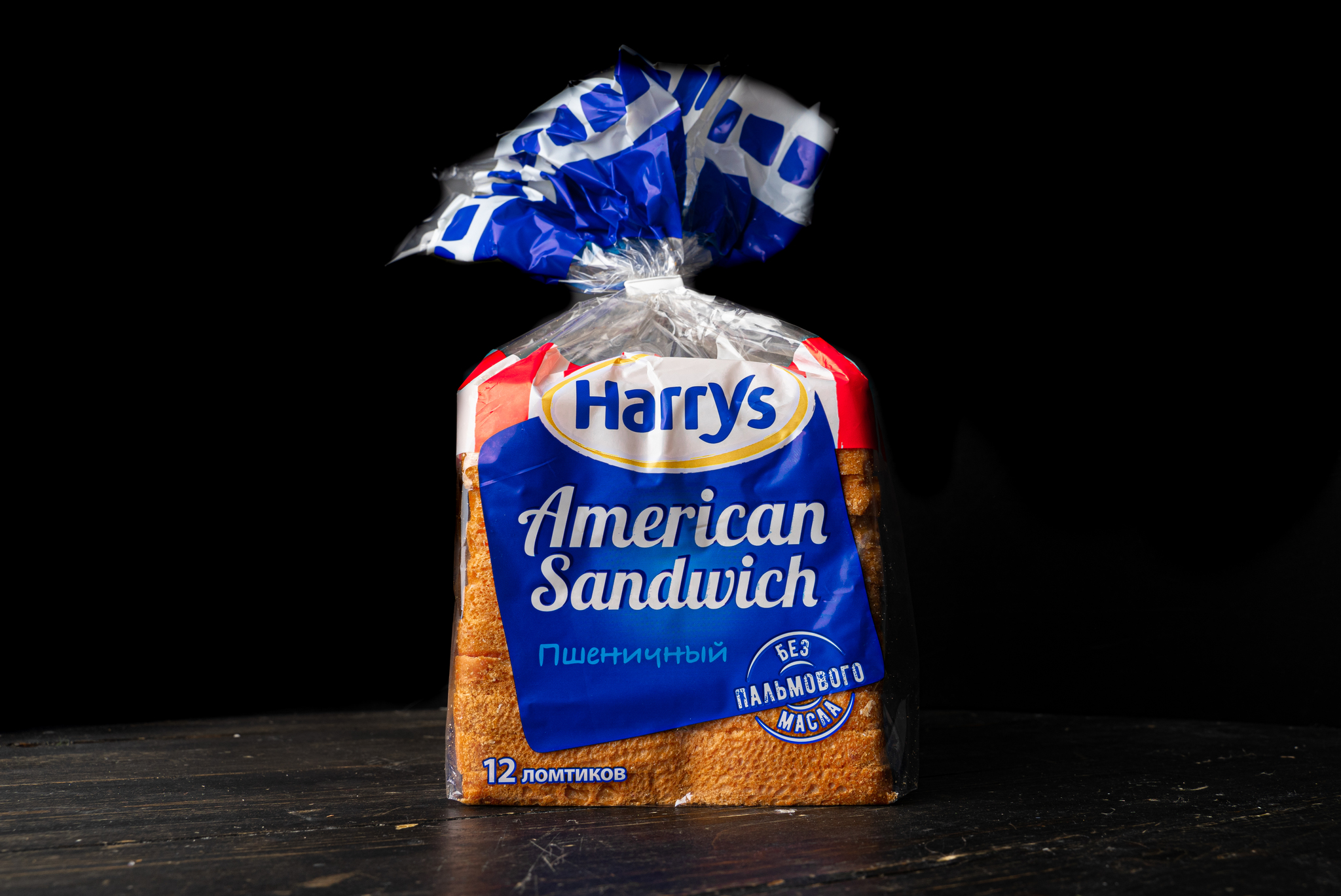 Хлеб пшеничный American Sandwich "Harrys", 0.470 кг