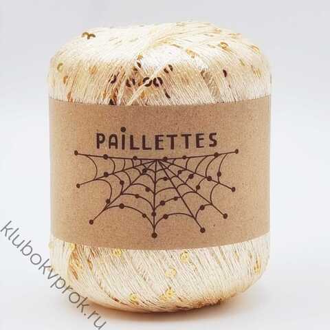 WOOL SEA PAILLETTES 080, Экрю