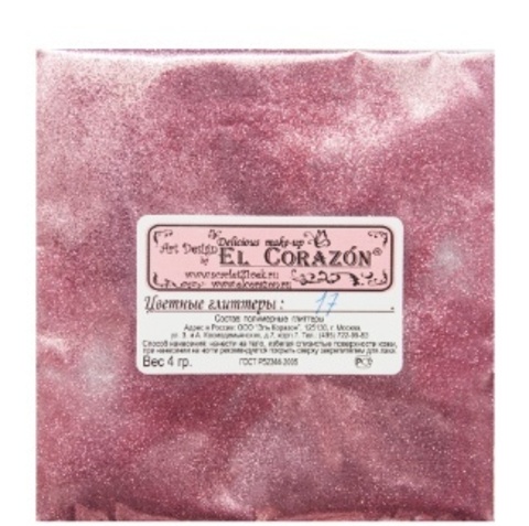 El Corazon Глиттеры 17 сиренево-розовый